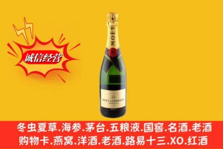 上海市虹口鉴定高价回收名仕洋酒