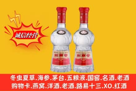 上海市虹口回收剑南春